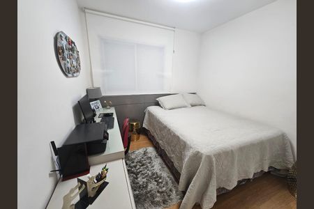 Apartamento à venda com 124m², 4 quartos e 2 vagas