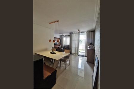 Apartamento à venda com 59m², 2 quartos e 1 vaga