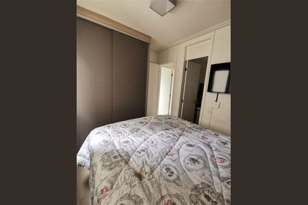 Apartamento à venda com 59m², 2 quartos e 1 vaga