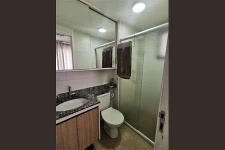 Apartamento à venda com 59m², 2 quartos e 1 vaga