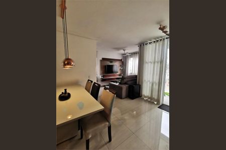 Apartamento à venda com 59m², 2 quartos e 1 vaga