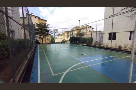 Apartamento à venda com 59m², 2 quartos e 1 vaga