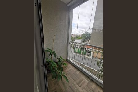 Apartamento à venda com 59m², 2 quartos e 1 vaga