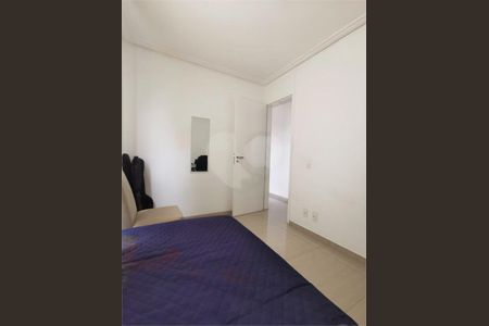 Apartamento à venda com 59m², 2 quartos e 1 vaga