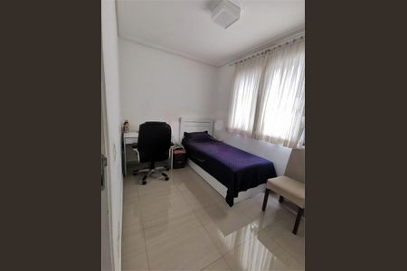 Apartamento à venda com 59m², 2 quartos e 1 vaga
