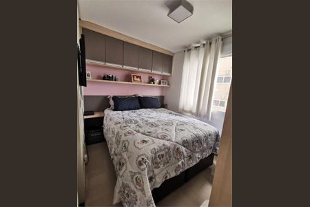Apartamento à venda com 59m², 2 quartos e 1 vaga