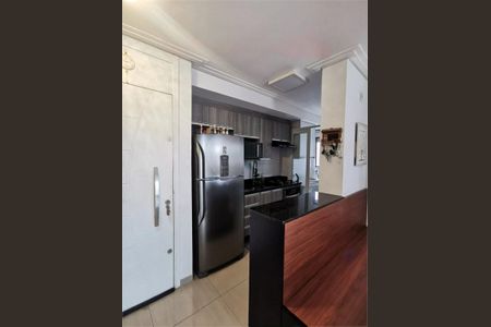 Apartamento à venda com 59m², 2 quartos e 1 vaga