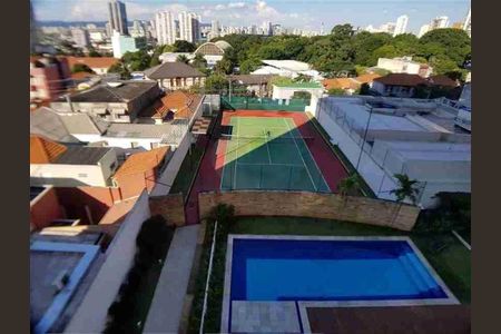 Apartamento à venda com 212m², 4 quartos e 4 vagas