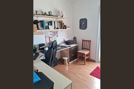 Apartamento à venda com 212m², 4 quartos e 4 vagas