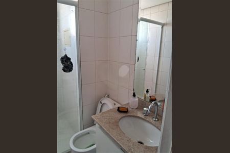 Apartamento à venda com 212m², 4 quartos e 4 vagas