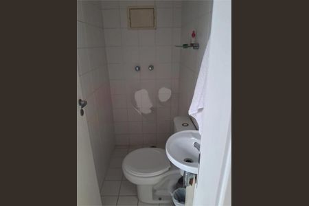 Apartamento à venda com 212m², 4 quartos e 4 vagas