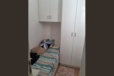 Apartamento à venda com 212m², 4 quartos e 4 vagas