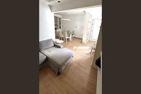 Apartamento à venda com 98m², 2 quartos e 1 vaga