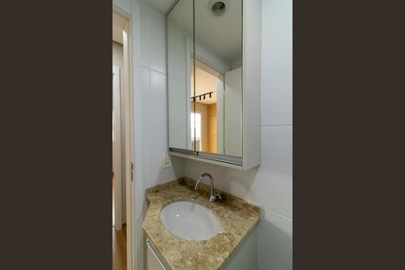 Apartamento para alugar com 169m², 2 quartos e 1 vagaBanheiro 2