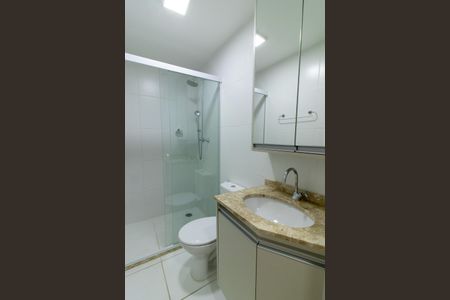 Apartamento para alugar com 169m², 2 quartos e 1 vagaBanheiro 1