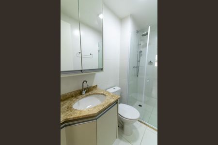 Apartamento para alugar com 169m², 2 quartos e 1 vagaBanheiro 2