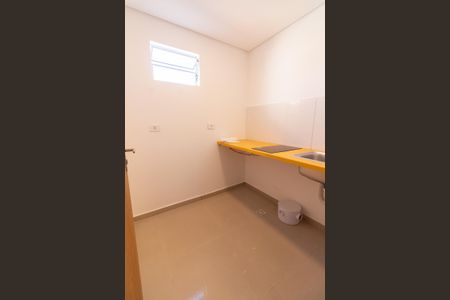 Studio para alugar com 26m², 1 quarto e sem vaga Studio para alugar com 26m², 1 quarto e sem vagaCozinha