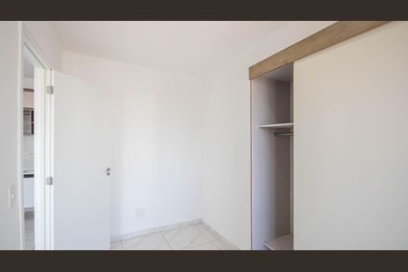 Apartamento para alugar com 40m², 2 quartos e 1 vagaQuarto 1