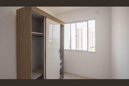 Quarto 1 de apartamento à venda com 2 quartos, 40m² em Vila Sabrina, São Paulo