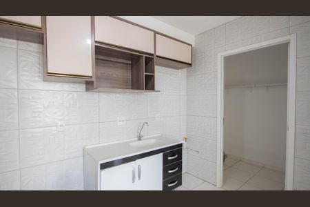 Apartamento para alugar com 40m², 2 quartos e 1 vagaSala/Cozinha