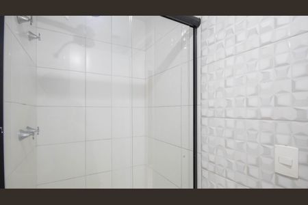 Apartamento para alugar com 40m², 2 quartos e 1 vagaBanheiro