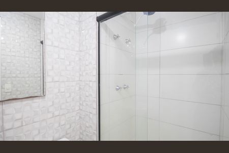 Apartamento para alugar com 40m², 2 quartos e 1 vagaBanheiro