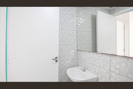 Apartamento para alugar com 40m², 2 quartos e 1 vagaBanheiro