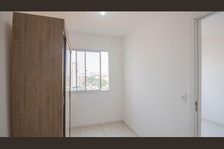 Apartamento para alugar com 40m², 2 quartos e 1 vagaQuarto 1