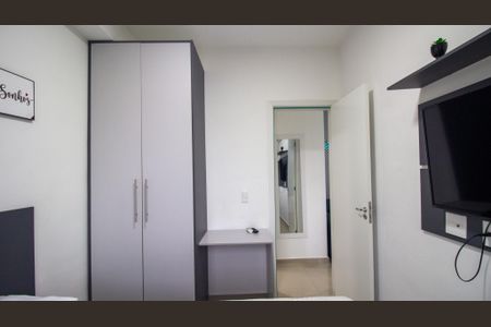 Apartamento para alugar com 26m², 1 quarto e 1 vagaQuarto