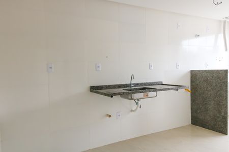 Apartamento à venda com 60m², 2 quartos e 1 vagaCozinha