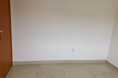 Apartamento à venda com 60m², 2 quartos e 1 vagaQuarto 1