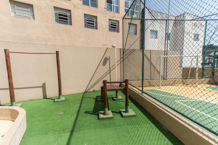 Apartamento à venda com 78m², 3 quartos e 2 vagasÁrea comum - Playground