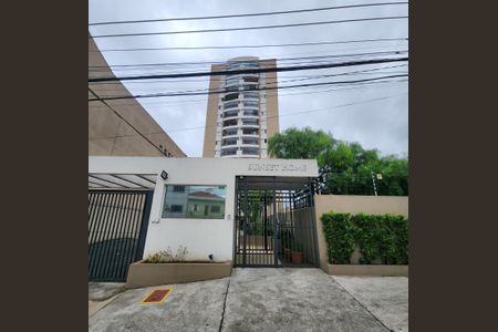 Apartamento à venda com 78m², 3 quartos e 2 vagasFachada