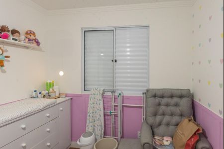 Apartamento à venda com 42m², 2 quartos e 2 vagasQuarto 1