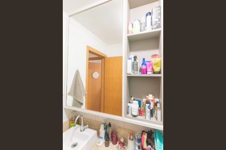 Apartamento à venda com 42m², 2 quartos e 2 vagasBanheiro