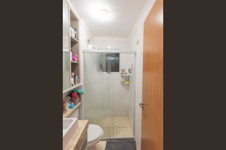 Apartamento à venda com 42m², 2 quartos e 2 vagasBanheiro