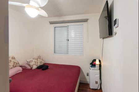 Apartamento à venda com 42m², 2 quartos e 2 vagasQuarto 2