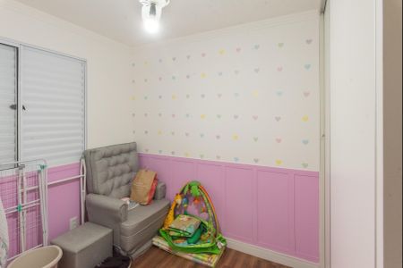 Apartamento à venda com 42m², 2 quartos e 2 vagasQuarto 1