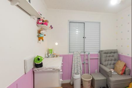 Apartamento à venda com 42m², 2 quartos e 2 vagasQuarto 1