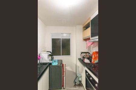 Apartamento à venda com 42m², 2 quartos e 2 vagasCozinha