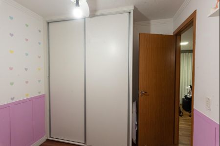 Apartamento à venda com 42m², 2 quartos e 2 vagasQuarto 1