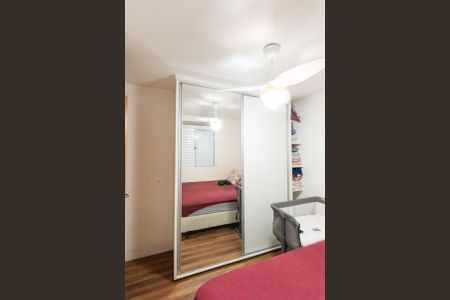 Apartamento à venda com 42m², 2 quartos e 2 vagasQuarto 2