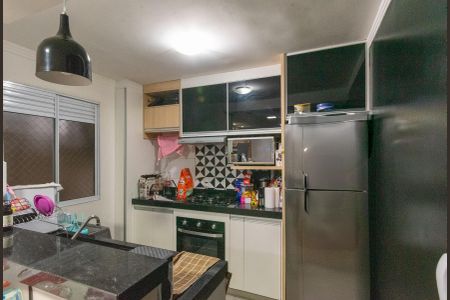 Apartamento à venda com 42m², 2 quartos e 2 vagasCozinha