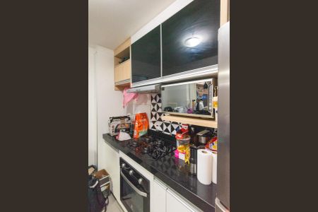 Apartamento à venda com 42m², 2 quartos e 2 vagasCozinha