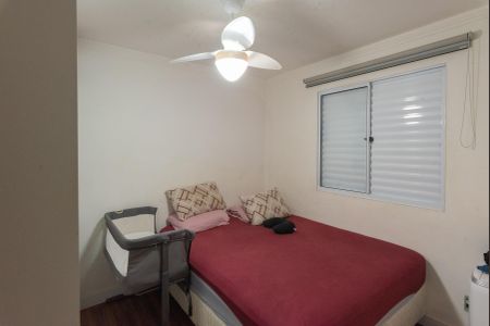 Apartamento à venda com 42m², 2 quartos e 2 vagasQuarto 2