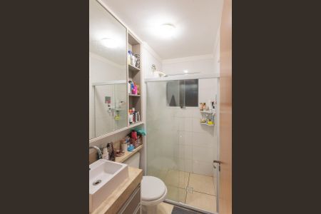 Apartamento à venda com 42m², 2 quartos e 2 vagasBanheiro