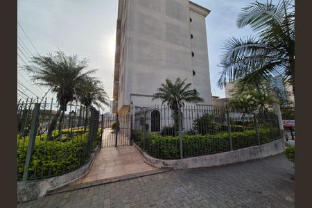 Apartamento à venda com 119m², 3 quartos e 2 vagasFachada