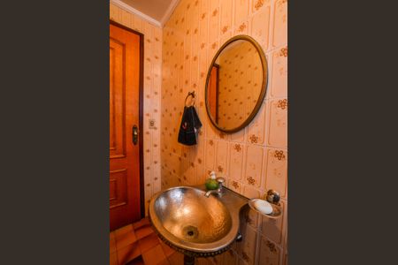 Apartamento à venda com 119m², 3 quartos e 2 vagasLavabo