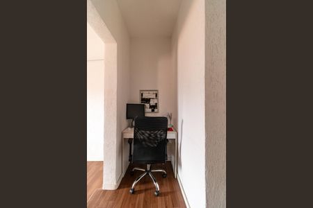 Casa à venda com 340m², 5 quartos e 3 vagasEdícula 1 - Entrada