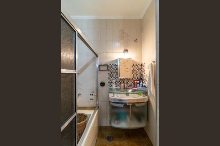 Casa à venda com 340m², 5 quartos e 3 vagasBanheiro da Suíte